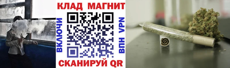 Что такое Никольское Кодеин СОЛЬ Канабис МЕГА онион КОКАИН Гашиш