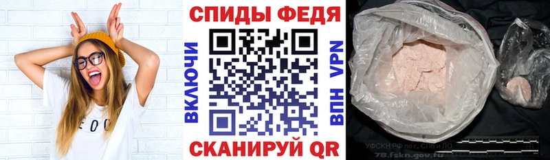 Amphetamine 97% Никольское
