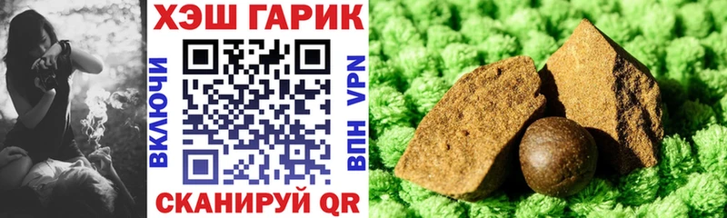 ГАШ Premium Никольское