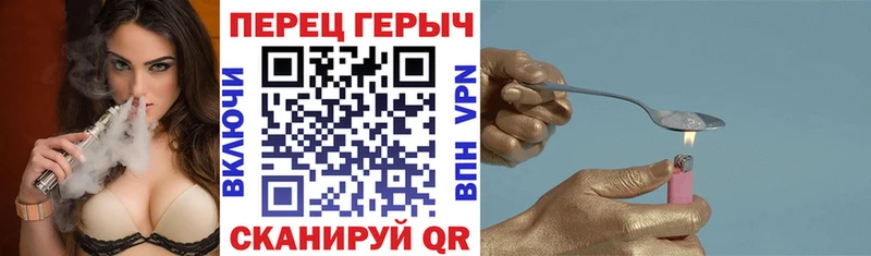 ГЕРОИН Афган  MEGA зеркало  Никольское 