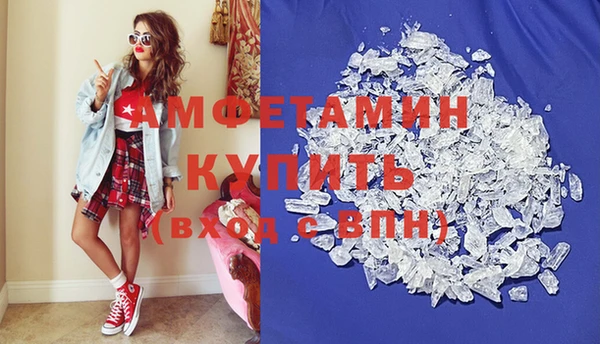 хмурый Абдулино