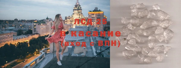 хмурый Абдулино