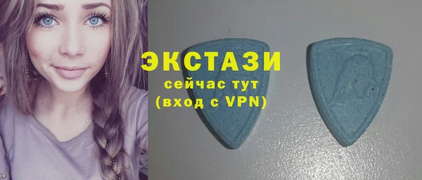наркотики Пролетарск