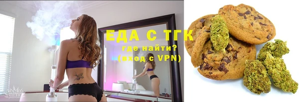 хмурый Абдулино
