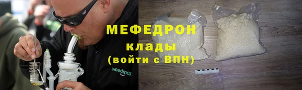 хмурый Абдулино