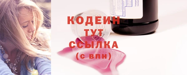 наркотики Пролетарск