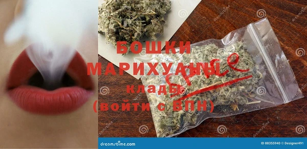 хмурый Абдулино
