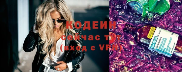 наркотики Пролетарск