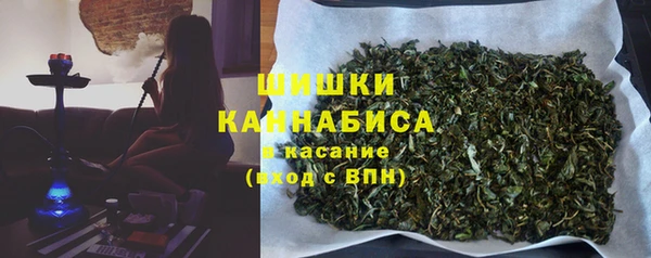 хмурый Абдулино