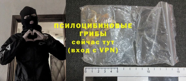 хмурый Абдулино