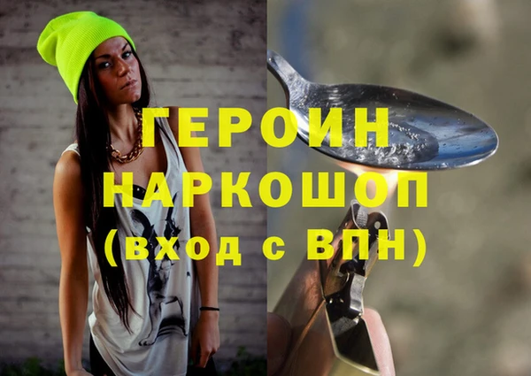 хмурый Абдулино