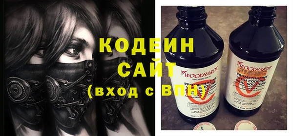 наркотики Пролетарск