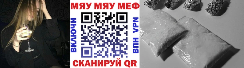 МЕФ мука Никольское